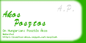 akos posztos business card