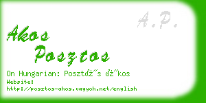 akos posztos business card